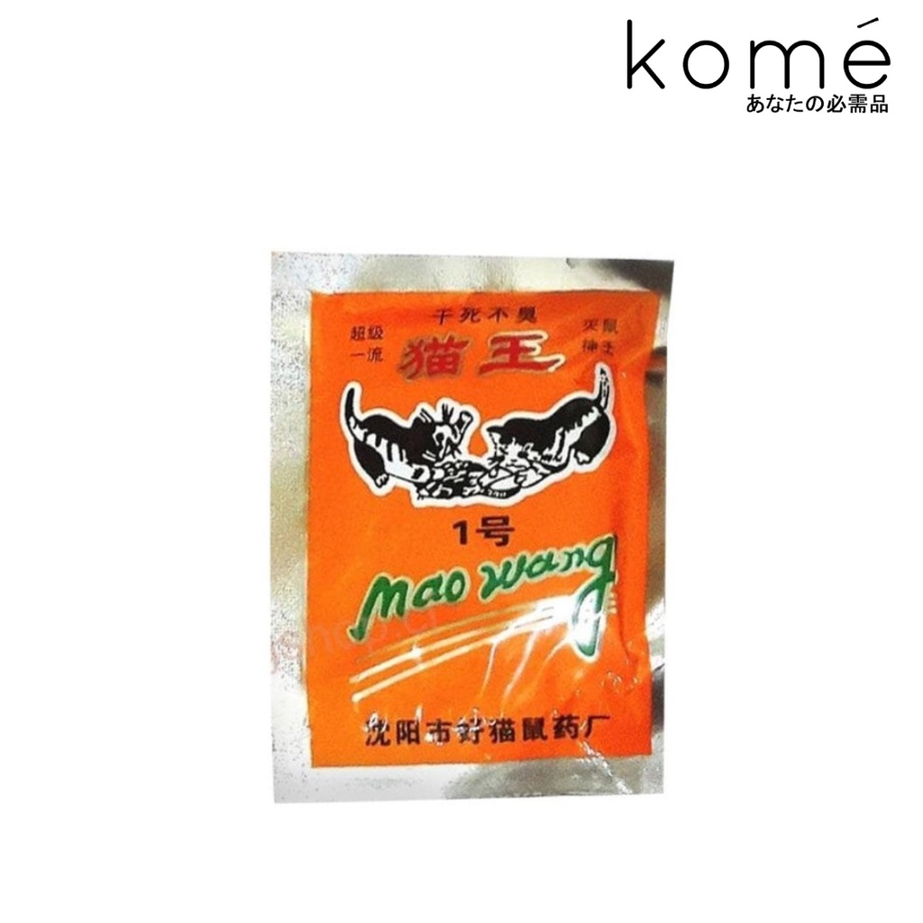 Racun Tikus Mao Wang 100% Asli Beras Merah Di Jamin Ampuh maowang / Racun Tikus Murah