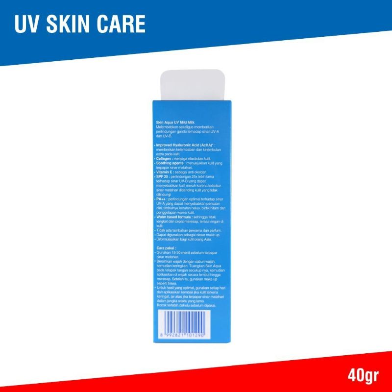 SKIN AQUA UV Mild Milk 40g SPF 25