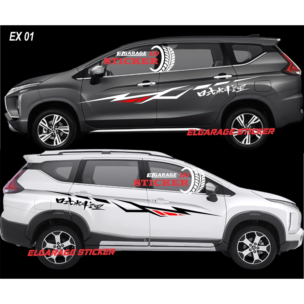 Stiker mobil expander cutting sticker mobil expander avanza sigra xenia innova stiker body samping u