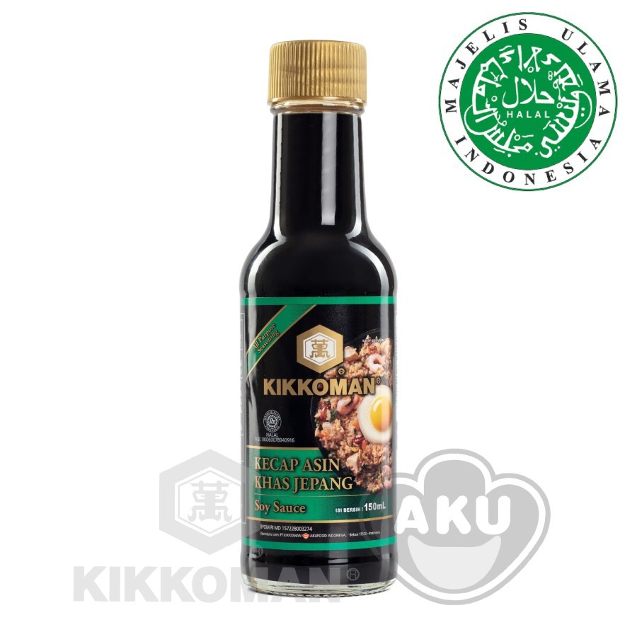 

Kikkoman Soy TRAVEL Shoyu Sauce All Purpose- Kecap Khas Jepang Halal 150ml