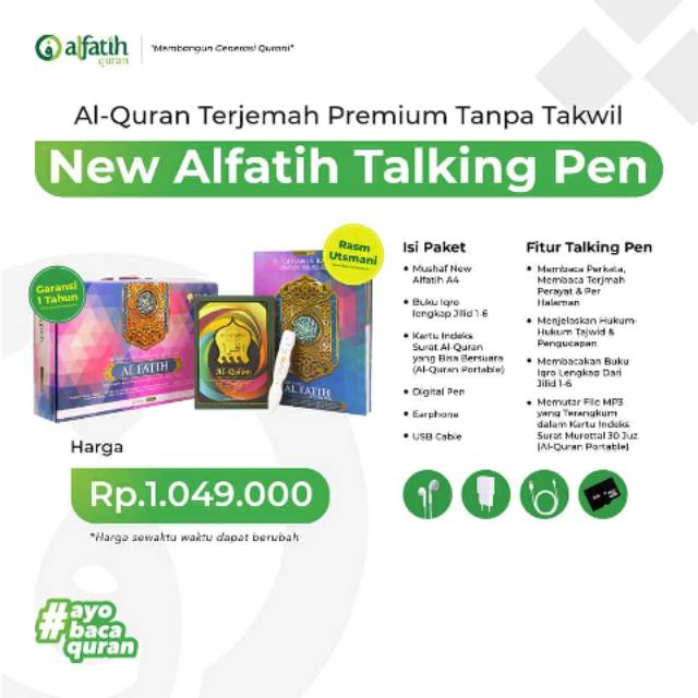 Al-Quran digital - New alfatih talking pen