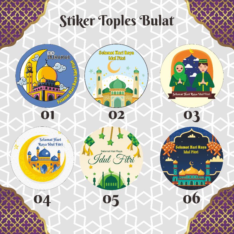 

stiker lebaran LIHAT MIN PEMESANAN DI PRODUK | Stiker Toples | Stiker kue | Sticker Bulat | Stiker Kemasan Parcel | Sticker Hampers MURAH (TIDAK DIPROSES YG ORDER TIDAK SESUAI JUMLAH MINIMAL PEMESANAN)