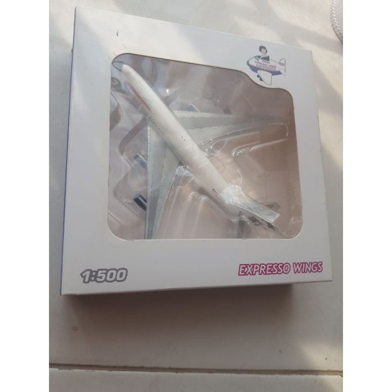 British Airways Boeing 747-400 Expresso Wings