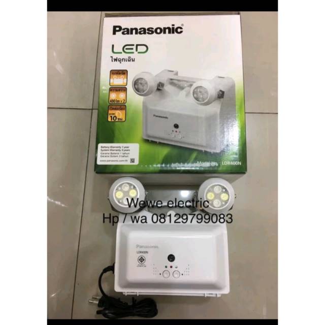 Lampu emergency panasonic LDR400N portable mata kucing twin lamp led lampu darurat panasonic