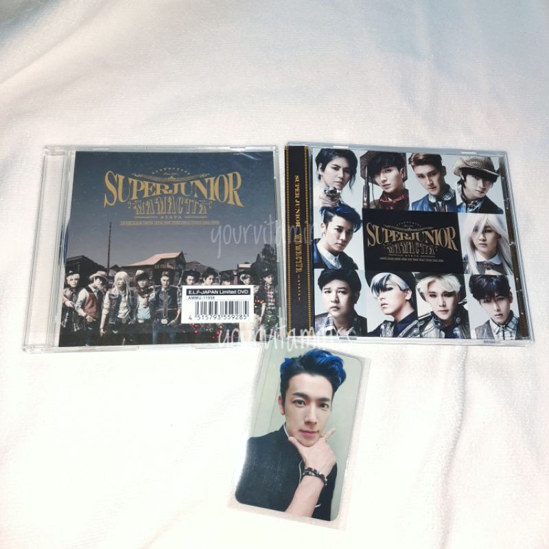 Super Junior Mamacita Japan ELF ver - Donghae photocard