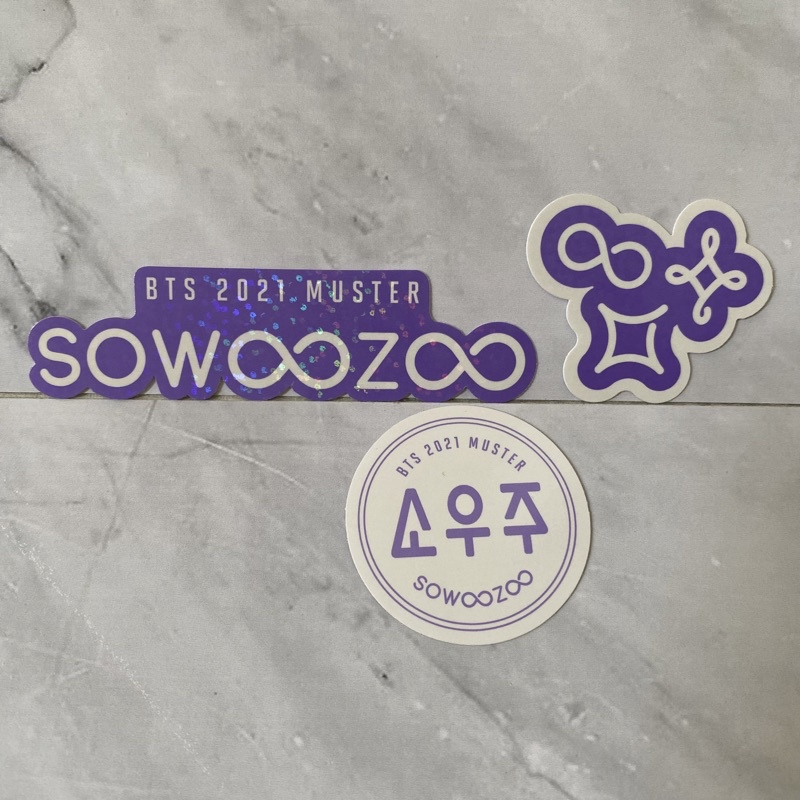 

BTS sowoozoo sharing sticker hologram rm jin suga jhope jimin v jungkook jk taehyung seokjin namjoon yoongi