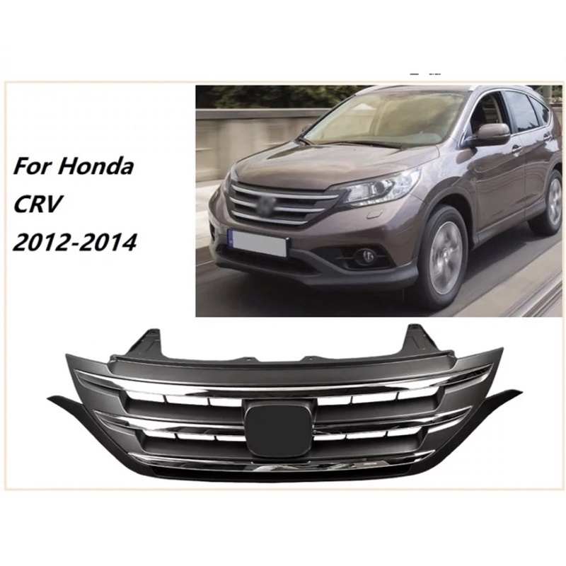 grill crv 2012-2014