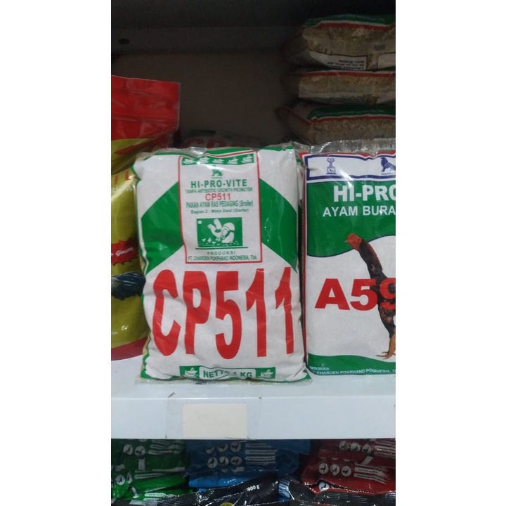 HI-PROVITE CP511 PAKAN AYAM RAS PEDAGING BOILER PT CHAROEN POKPHAND 511