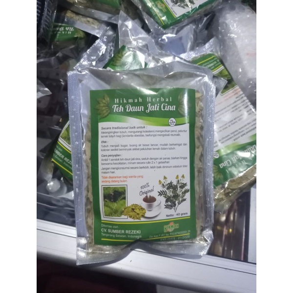 

TEH DAUN JATI CINA/PELUNTUR LEMAK