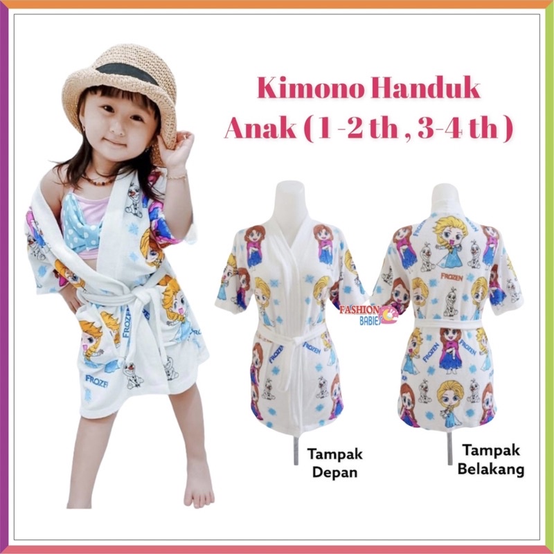 KIMONO HANDUK ANAK FROZEN