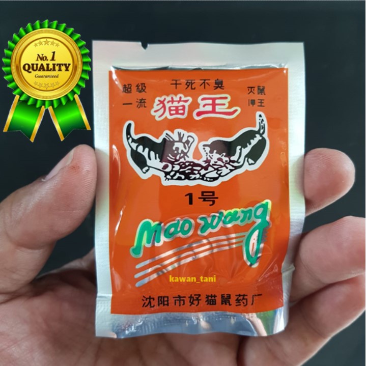 Racun Tikus Mao Wang / Racun Tikus Mati Kering / Racun Tikus Impor