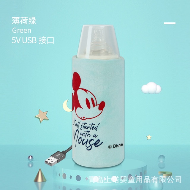 11.11 BIG SALE !! Original Disney Heater (penghangat botol susu portable )