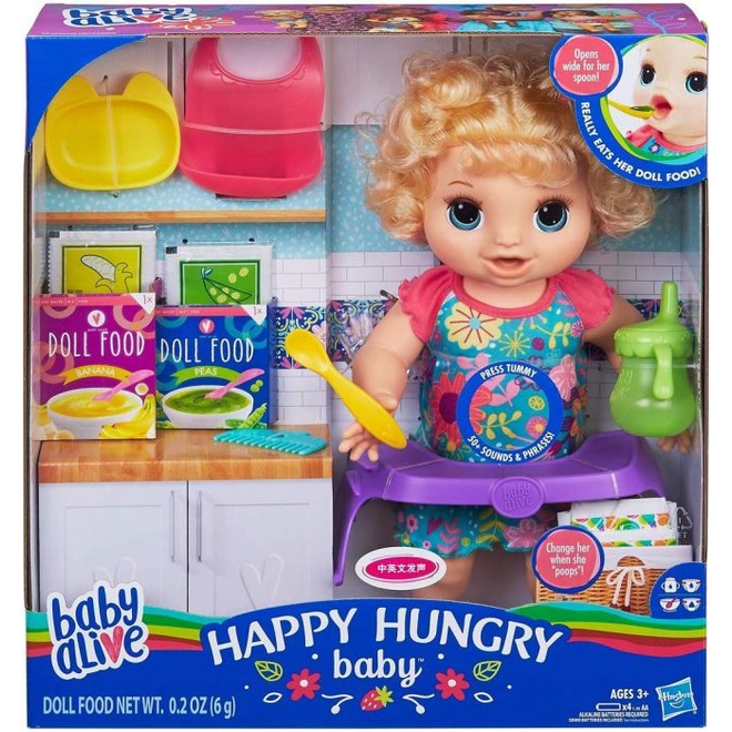 Baby Alive Happy Hungry Doll Original