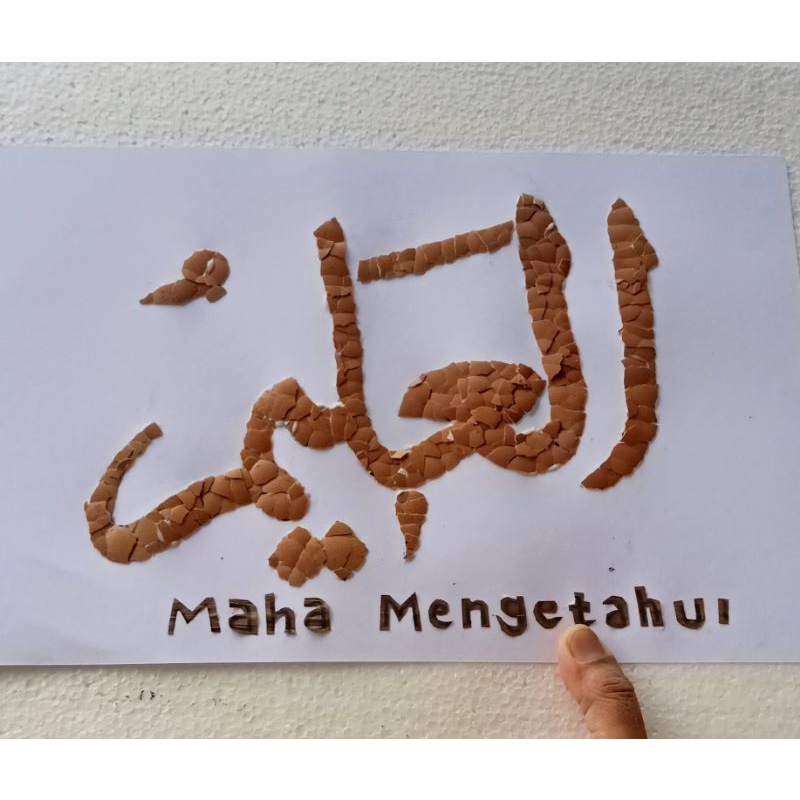 kolase Asmaul husna prakarya cangkang telur Kaligrafi kulit telur kerajinan cangkang telur