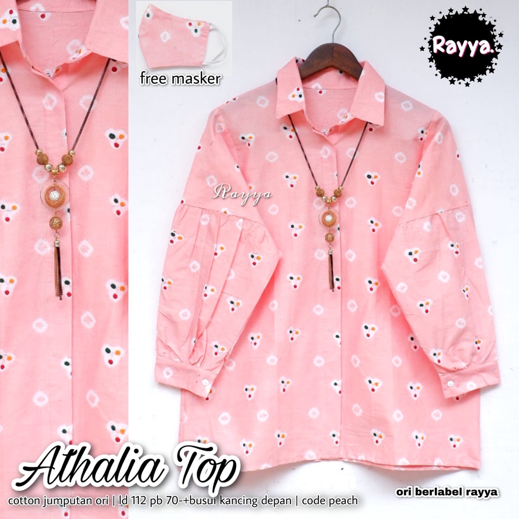Blouse Batik Jumputan by Butik Batik Solo Bahan Batik Jumputan kode BLOUSE BATIK JUMPUTAN ATHALIA