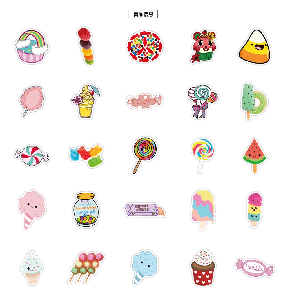 50Pieces Colorful Candy Cupcake Design Laptop Skateboard Decoration Stickers