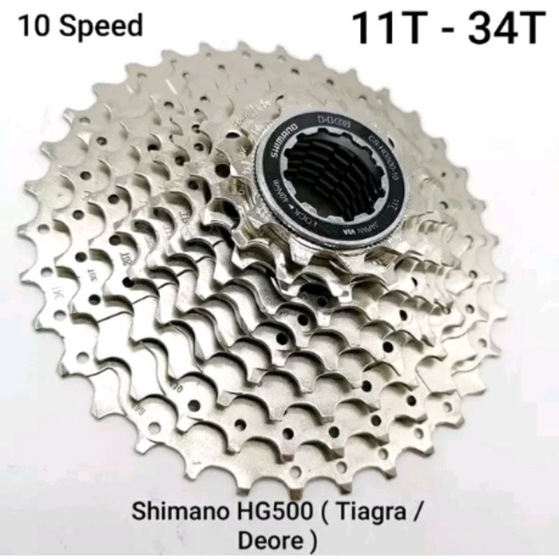 Sprocket 10 speed Shimano HG500 japan 11t - 34t . gear casset cassete sprockets tiagra deore