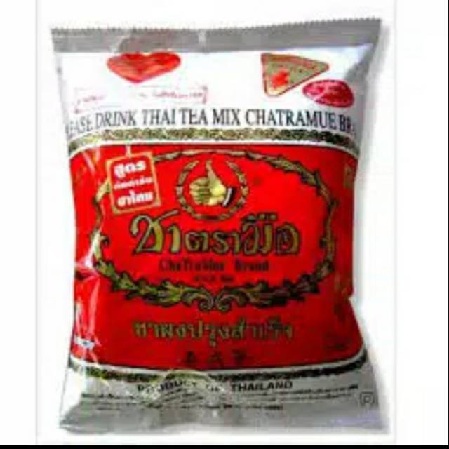 

Chatrume thaitea 50gr