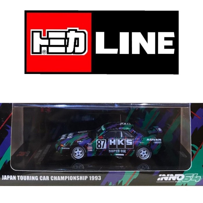 INNO64 Nissan Skyline GT-R R32 #87 HKS JTC 1993
