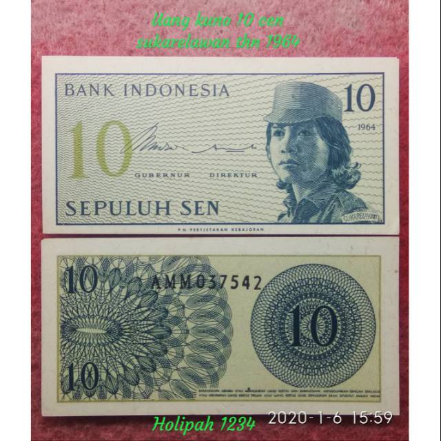 Uang kuno 10 sen sukarelawan thn 1964