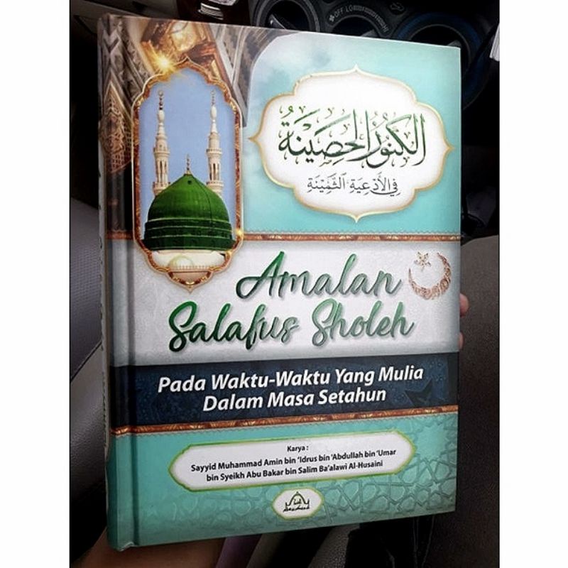 Buku  Amalan Salafus Sholeh / Kunuzul Hasinah / Pustaka BSA Syeikh Abu Bakar Bin Salim