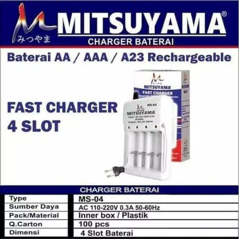 4slot MS04 Charger Baterai 4 Slot AA / AAA / A23 Mitsuyama MS-04