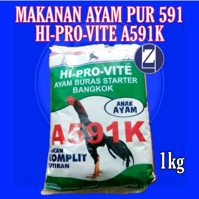 Pakan Ayam Pur 591 HI-PRO-VITE || Pakan Anakan Ayam Laga | Shopee Indonesia