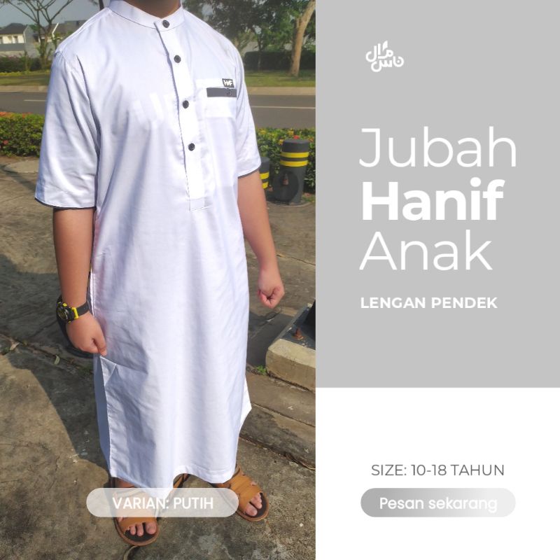 Baju Jubah Anak Laki Laki Lengan Pendek Model Hanif Premium GRATIS PECI