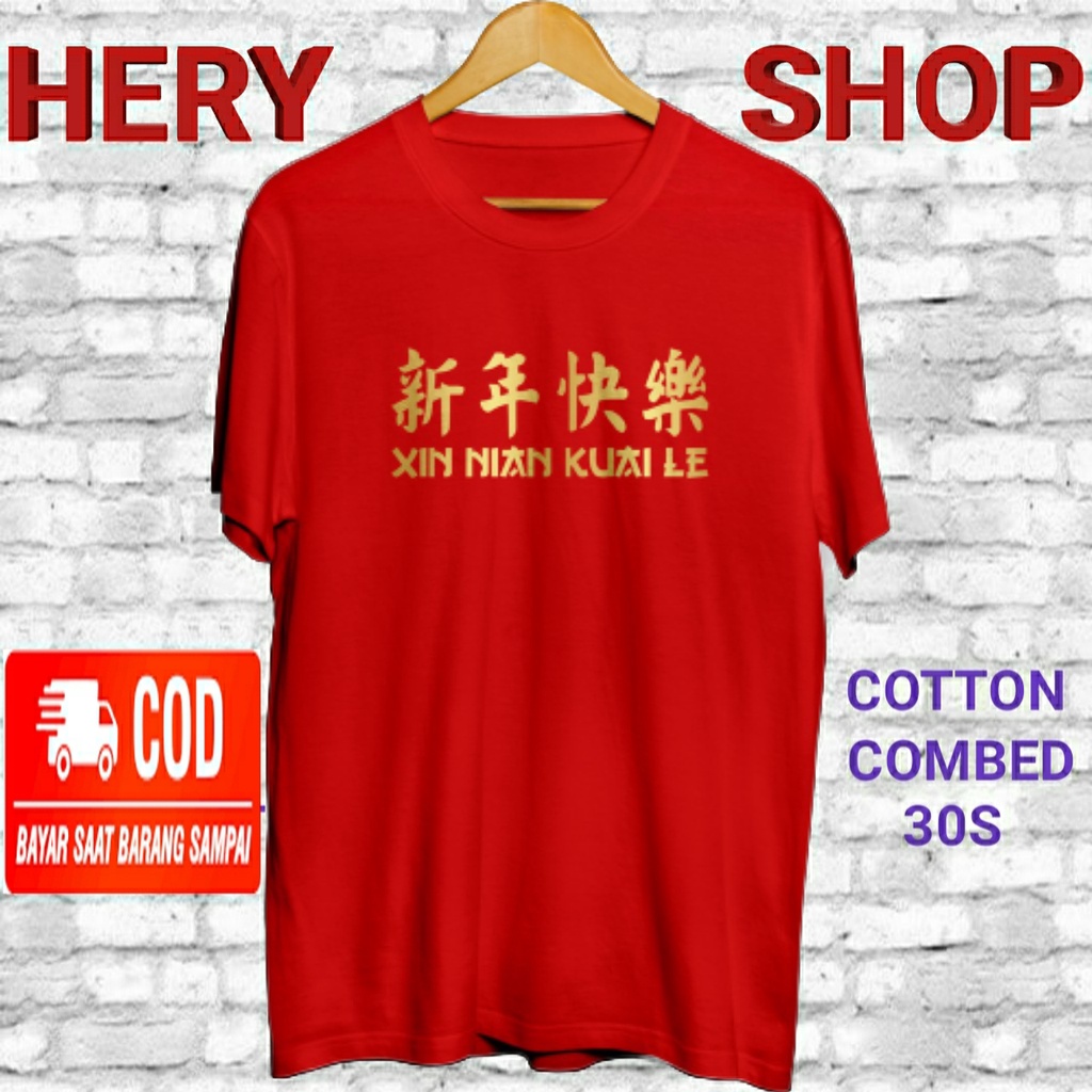 Kaos IMLEK XIN NIAN KUAI LE 2022 k_1 Premium Baju IMLEK HARIMAU SINCIA 2022 Kaos Pria Wanita Tshirt 