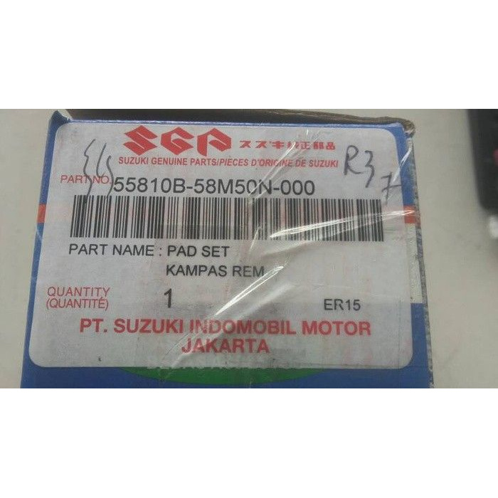 kampas rem depan ertiga brake pad ertiga suzuki ertiga