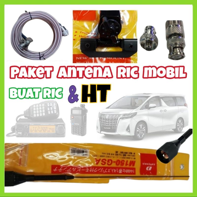 Paket Antena RIC Mobil HT Bonggol Hitam Plus Kabel Teplon RG58 Bracket Grosir...!!!