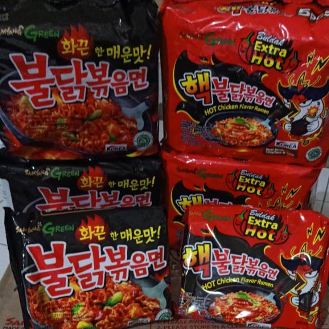 

Samyang