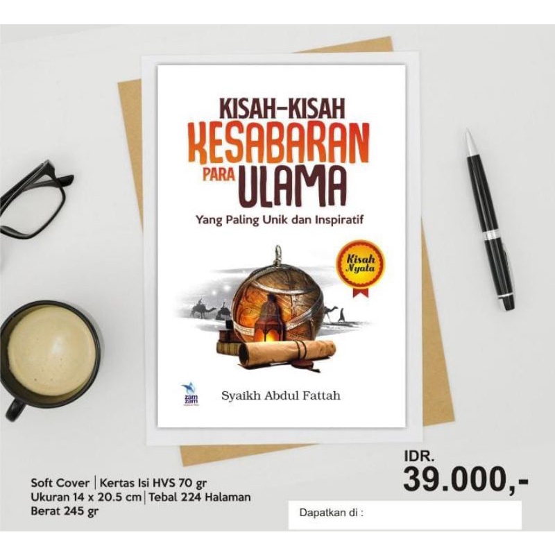 

KISAH KISAH KESABARAN PARA ULAMA