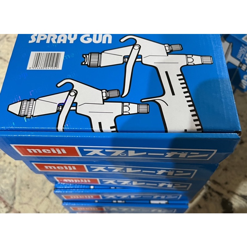 Spray Gun Meiji tipe R3 Tabung Atas