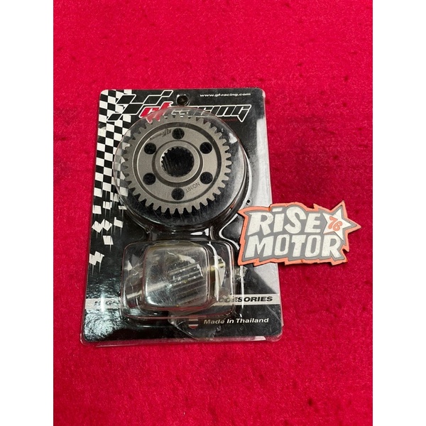 Gear Ratio GF Mio 18 39