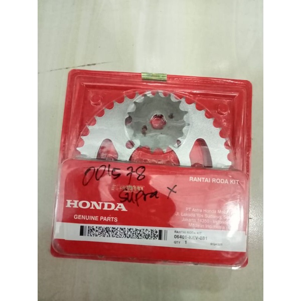 Gerset Supra X AHM 06401-KEV-881