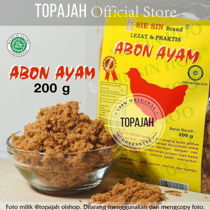 

Abon ayam spesial SIE SIN 250gr HALAL