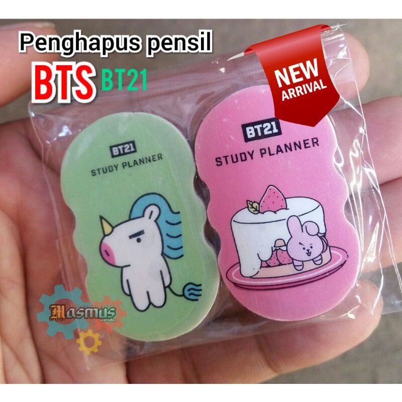

Penghapus BTS BT21 , penghapus Lucu ,Penghapus Karakter setip Lucu BTS21
