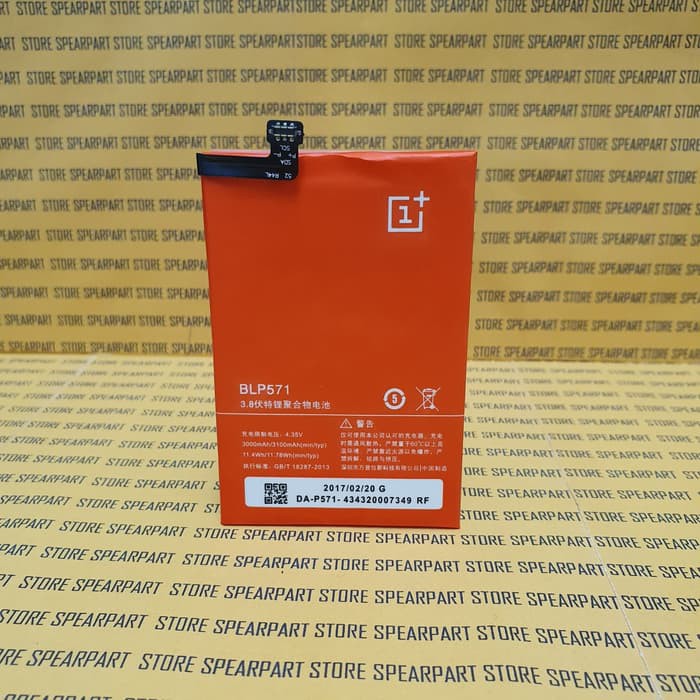 Batre Batere Battery OnePlus 1 - OnePlus One BLP571 Original 100%