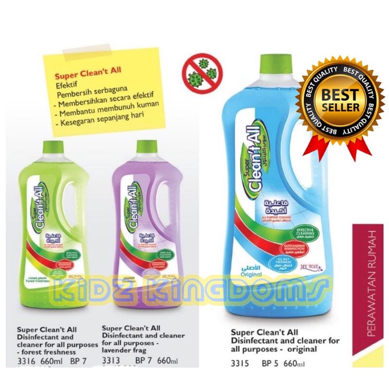 Super Clean’t All Disinfectant dan Cleaner Multi Purpose Pembersih Lantai