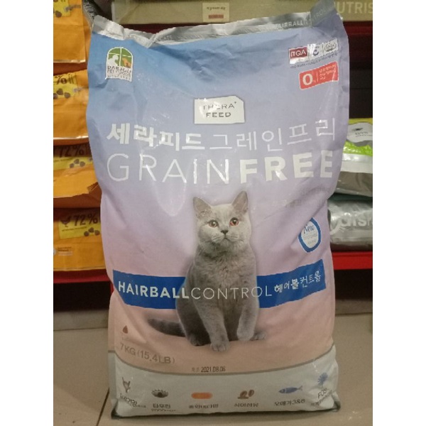 Makanan kucing - THERAFEED Grainfree hairballcontrol 7kg Gojek/Grab