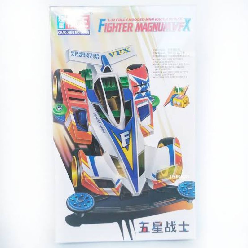 Mini 4WD Merk Mowang : Fighter Magnum VFX