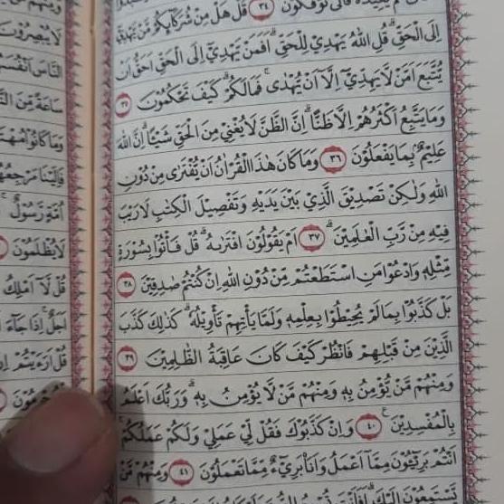 AlQuran mushaf saku DR, Al-Quran saku resleting