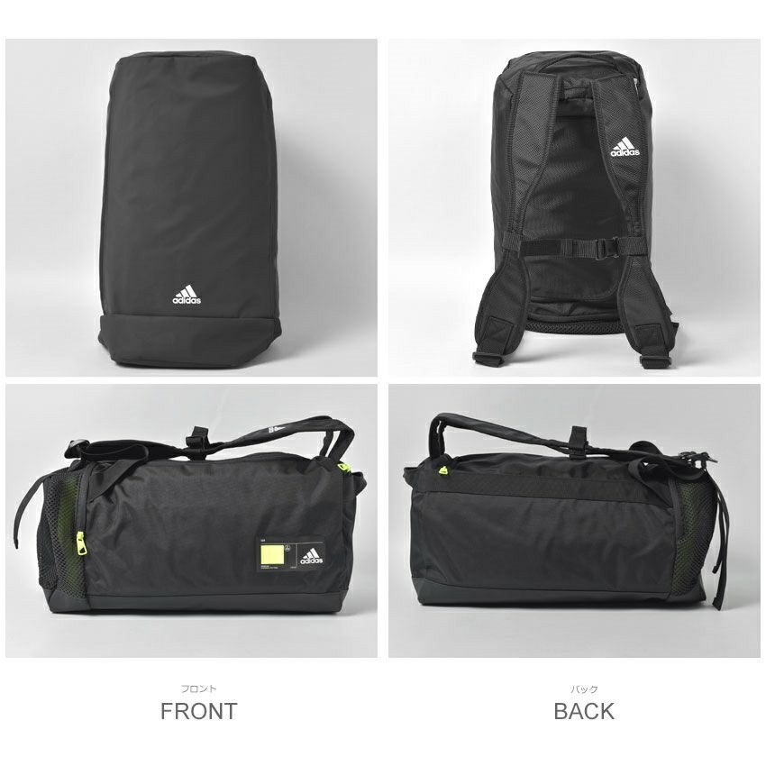 Adidas Training 4ATHLTS ID Duffel Bag Small / Tas Duffel (ORIGINAL)