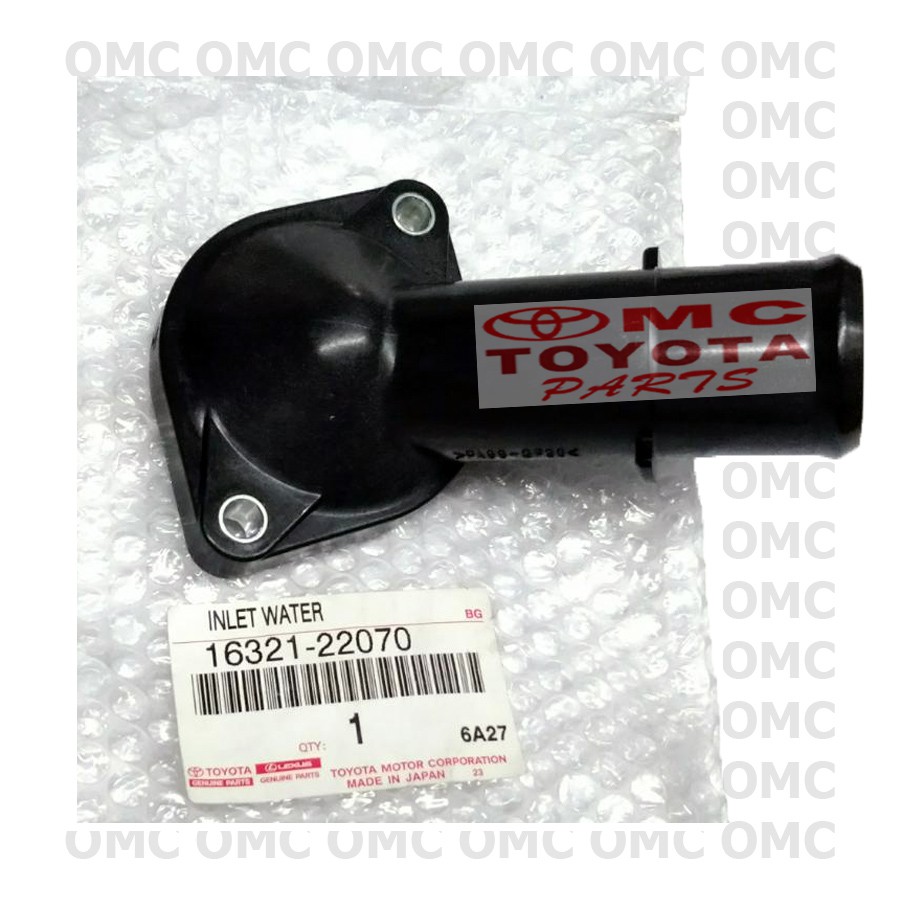 Inlet Water Corolla Altis Wish 16321-22070