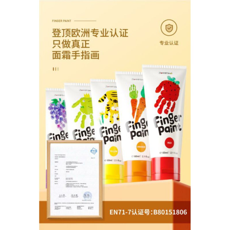 

Fingerpaint Joan Miro (isi 12pcs) NON TOXIC