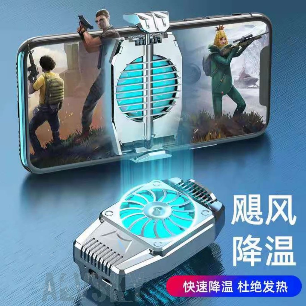 MOBILE COOLING FAN KIPAS PENDINGIN HANDPHONE HP COOLER RADIATOR