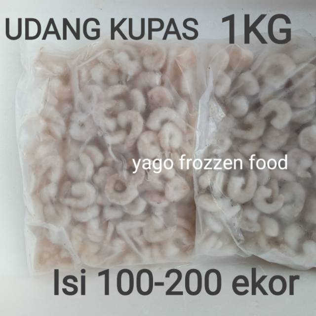 

Udang Kupas IQF Premium 1KG / Size Kecil