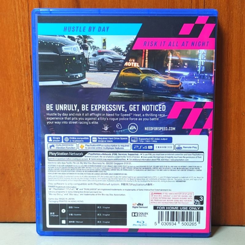 Kaset NFS Heat PS4 Region 3 Asia Need For Speed Playstation PS 4 5 Nfsheat Reg 3 Reg3 CD BD Kaset Game Games Balapan Racing Race gp f1 ps4 ps5 needforspeed payback rivals rival balap mobil petualangan