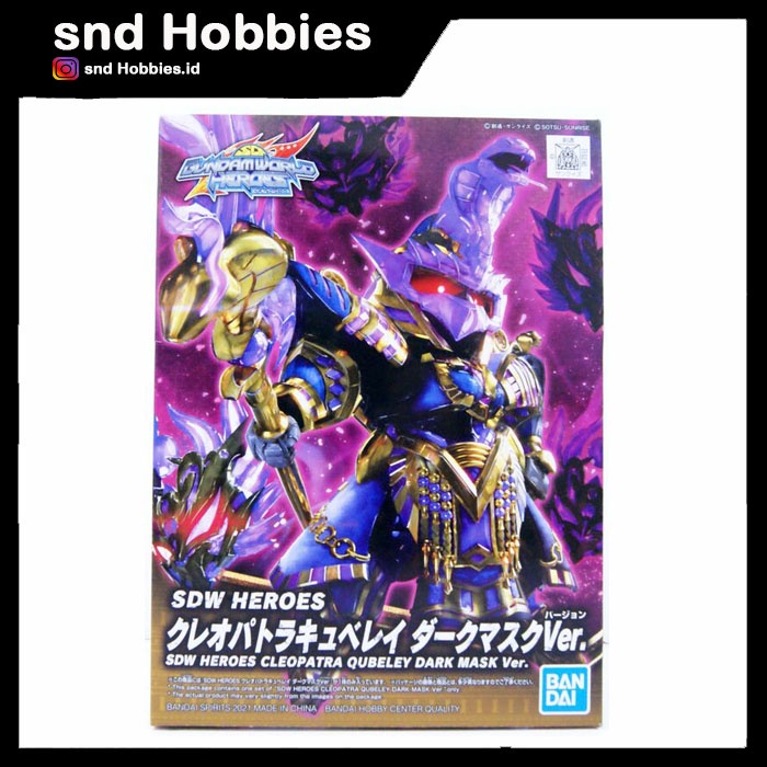 GUNDAM SDW HEROES CLEOPATRA QUBELEY DARK MASK